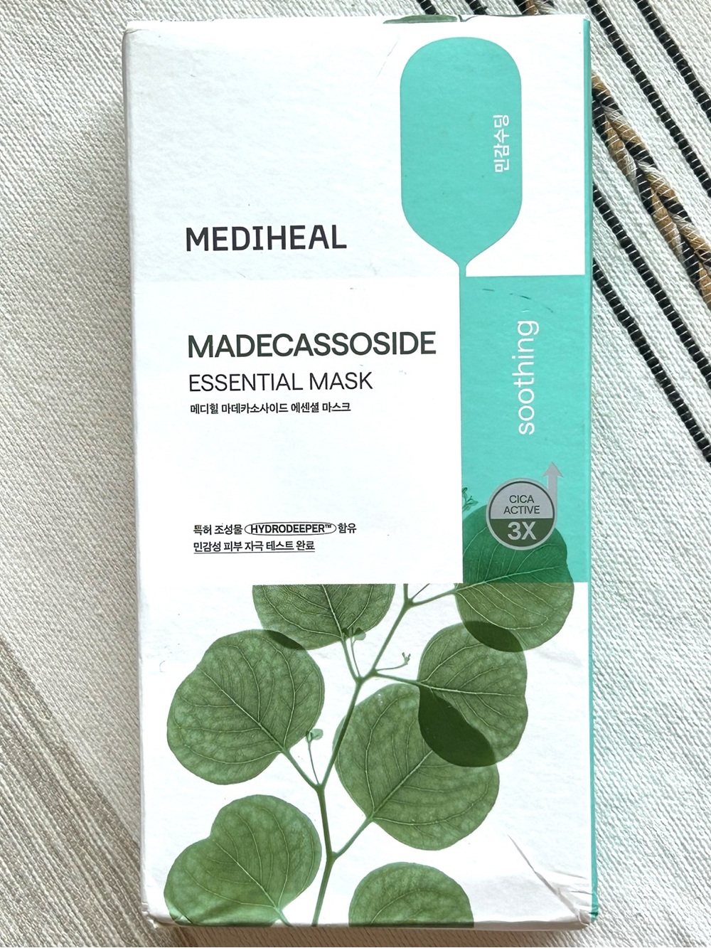 MEDIHEAL Madecassoside Essential Mask 10-Pack Soothing Cica Sheet Masks K-Beauty